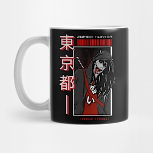 Zombie Hunter - Undead Revenge Mug